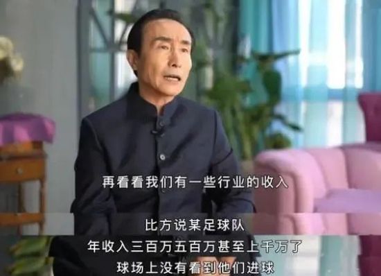 每当我们输给一支球队时，目标就是想办法在再次相遇时击败他们。